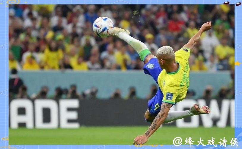 CCTV5在线直播世界杯赛事 CCTV5在线直播世界杯赛事