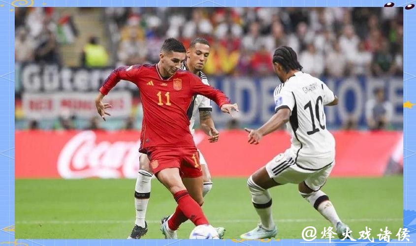 CCTV5现场直播足球世界杯