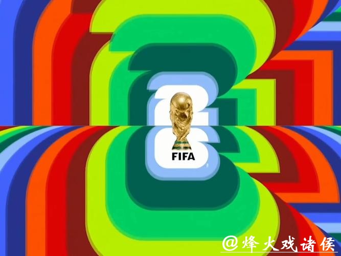 2026世界杯预选赛高清直播 2026世界杯预选赛高清直播